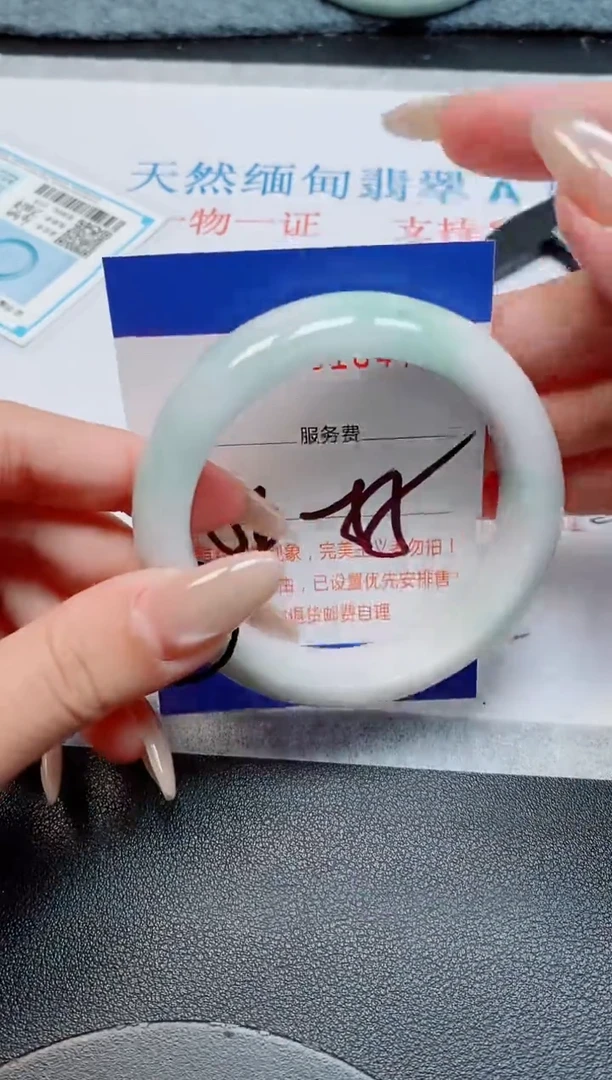 未镶嵌手镯翡翠天然缅甸翡翠164717
