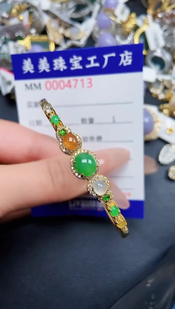 【闪购商品】翡翠颈饰银S925镶嵌4713