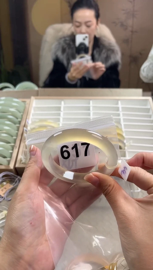手镯玛瑙/玉髓未镶嵌皮*.617