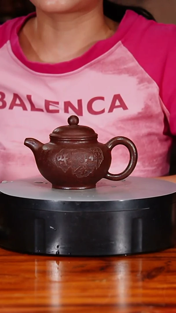 宜兴原矿紫砂壶茶壶200C