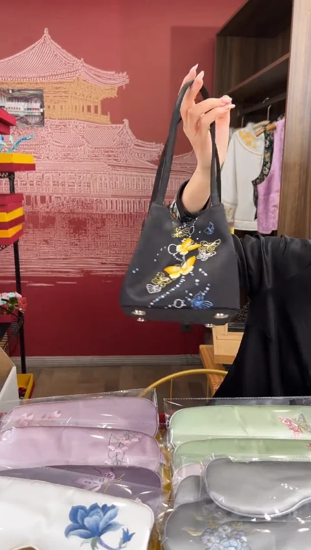 【闪购商品】刺绣苏绣手工刺绣包包