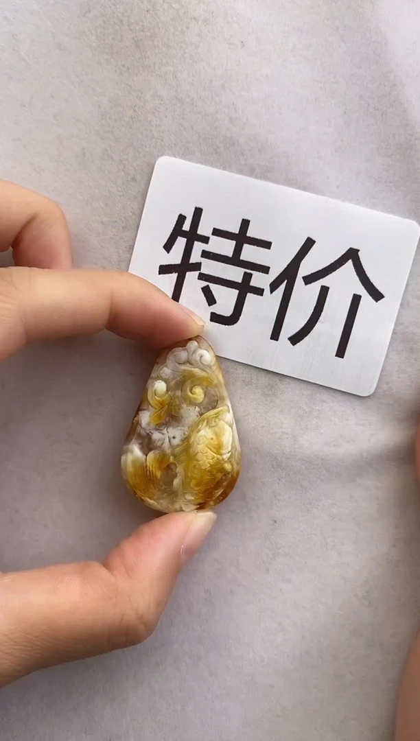 未镶嵌琥珀裸石10426021-吊坠