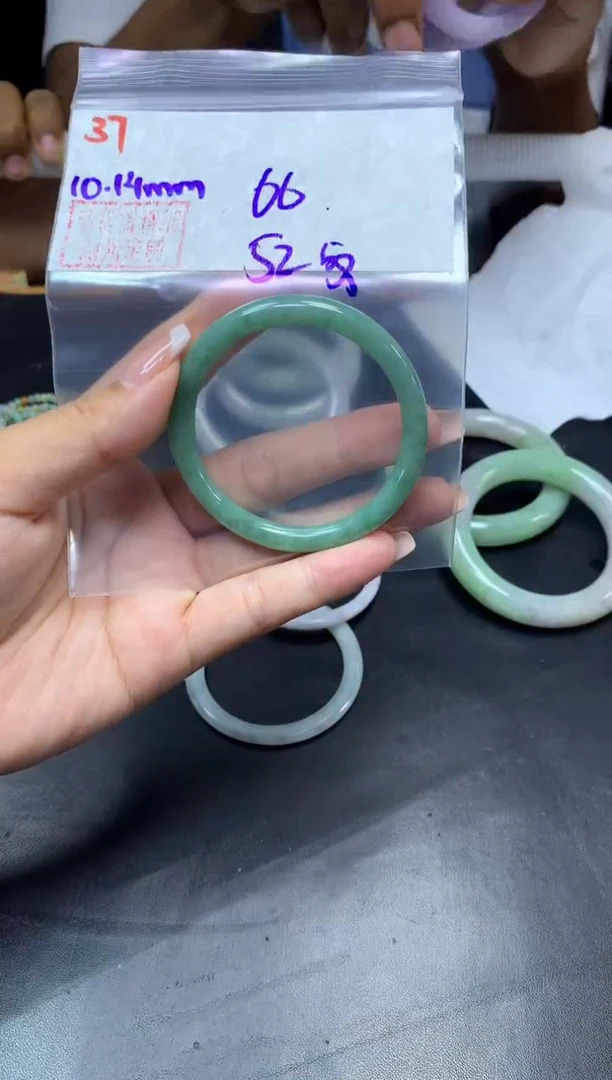 未镶嵌定制翡翠37手镯52纹+66元+拍一发一