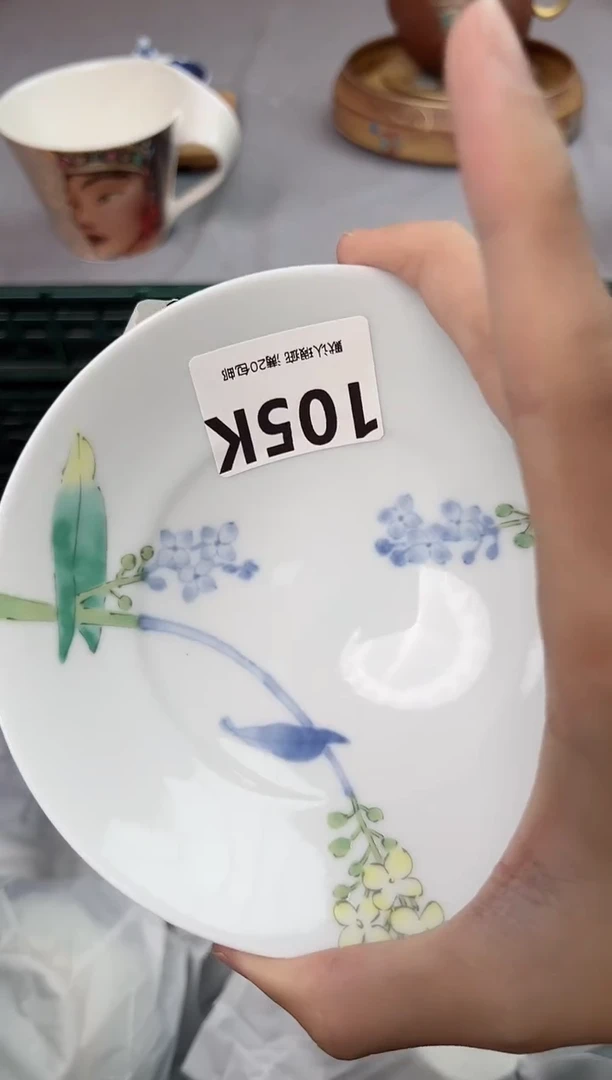 【闪购商品】碗105K瓷器瓷器瓷器瓷器