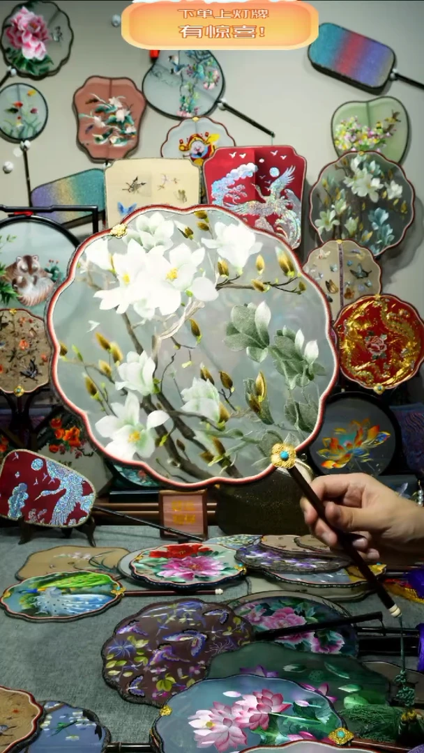刺绣纯手工苏绣艺术品