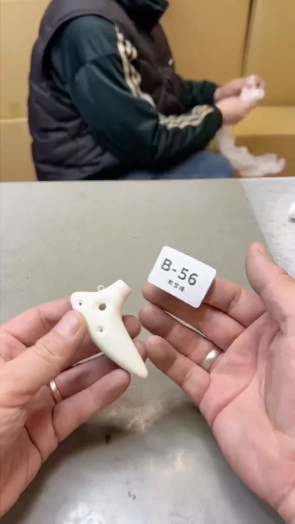 【闪购商品】瓷片56七单聚宝缘 二号店