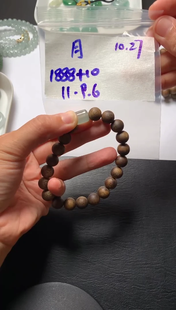 未镶嵌定制翡翠月***靓 月亮靓靓靓