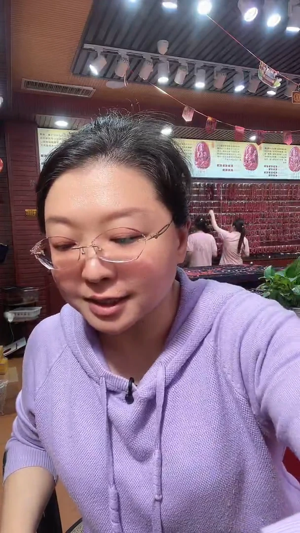 天然辰砂麒麟天然朱砂挂坠吊坠高含量保真手串