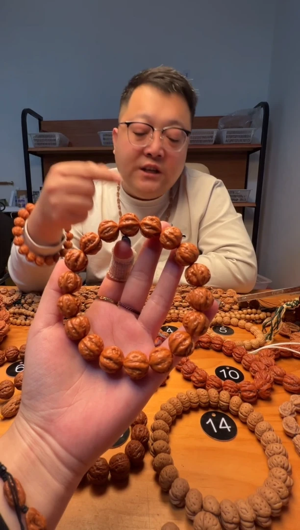 手串文玩核桃龙脊
