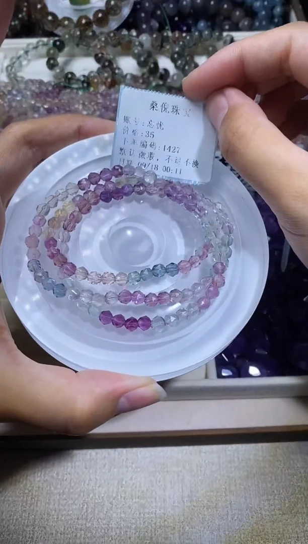 未镶嵌手串水晶忘*钻切彩萤石三圈