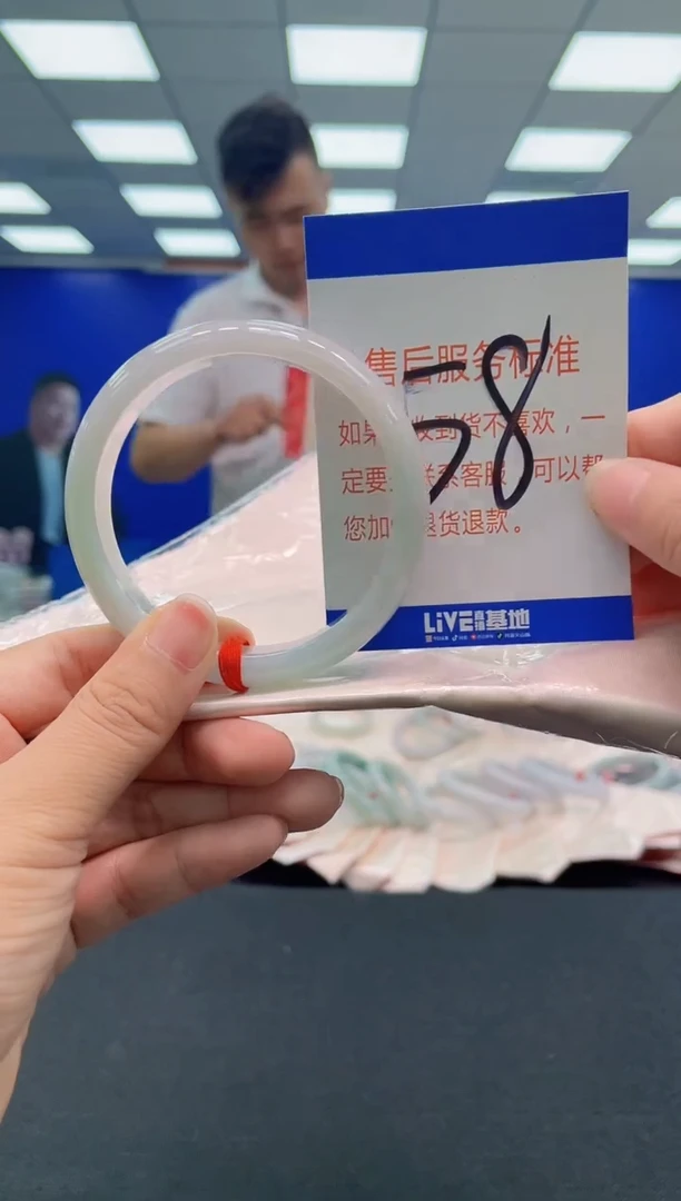 未镶嵌手镯翡翠AAAAAAAAA