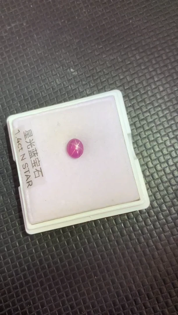 裸石蓝宝石天然无烧星光红色蓝宝石