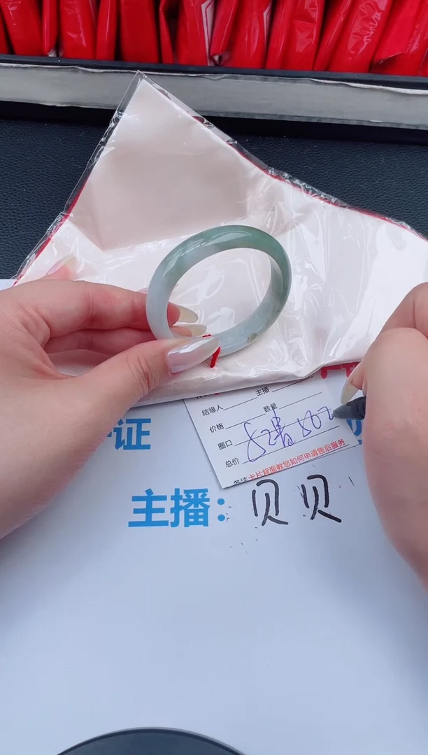 未镶嵌手镯翡翠天然翡翠手镯