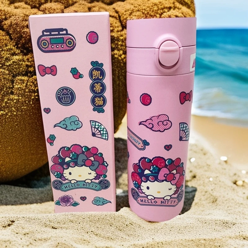 迷你弹跳口袋保温杯凯蒂猫