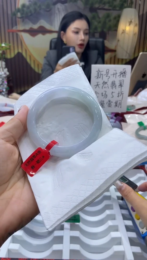 未镶嵌手镯翡翠00004758