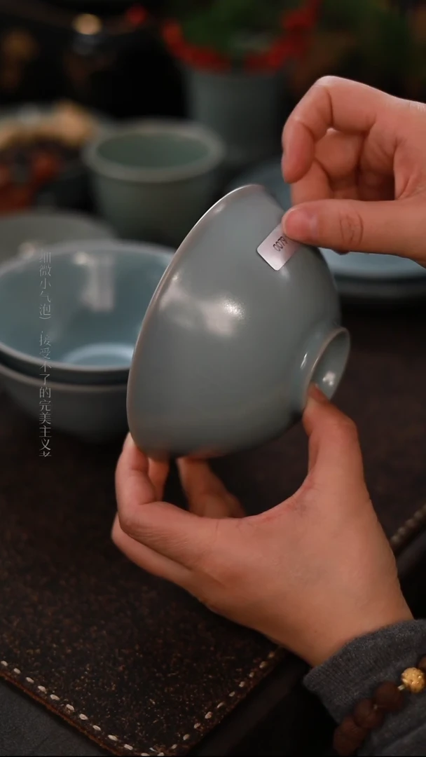 【闪购商品】杯0079一级品天青仿古小足碗