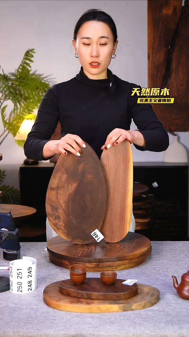 木北美黑胡桃原木.干裂疤结不属于商品质量问题完美主义者慎拍