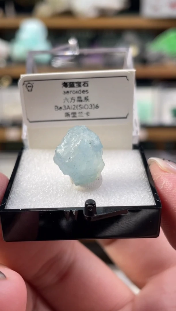 石材斯里兰卡海蓝宝石