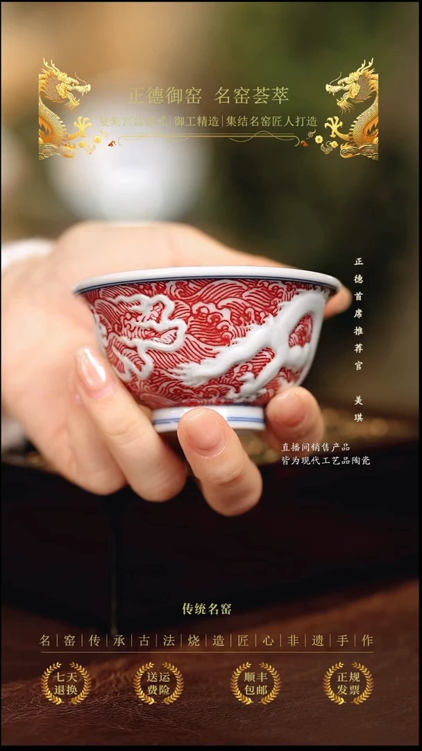 片云晚谷.............