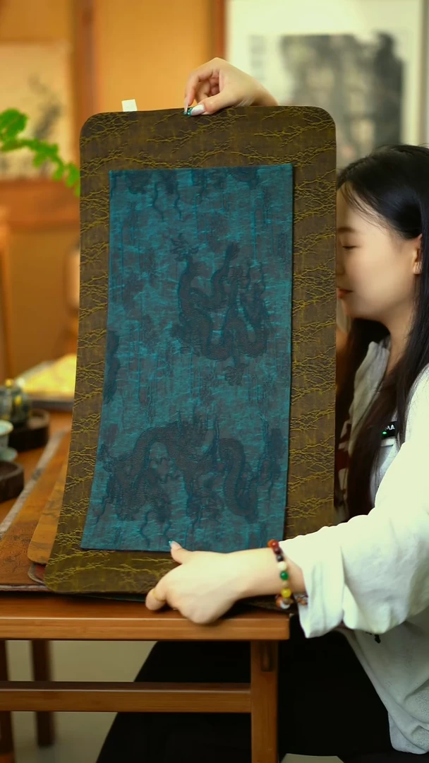大片冰梅加小片绮紫御龙