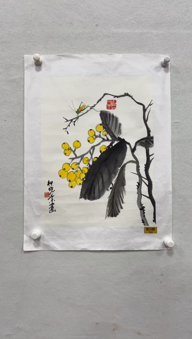 国画柳晓叶老师1.5pc作品
