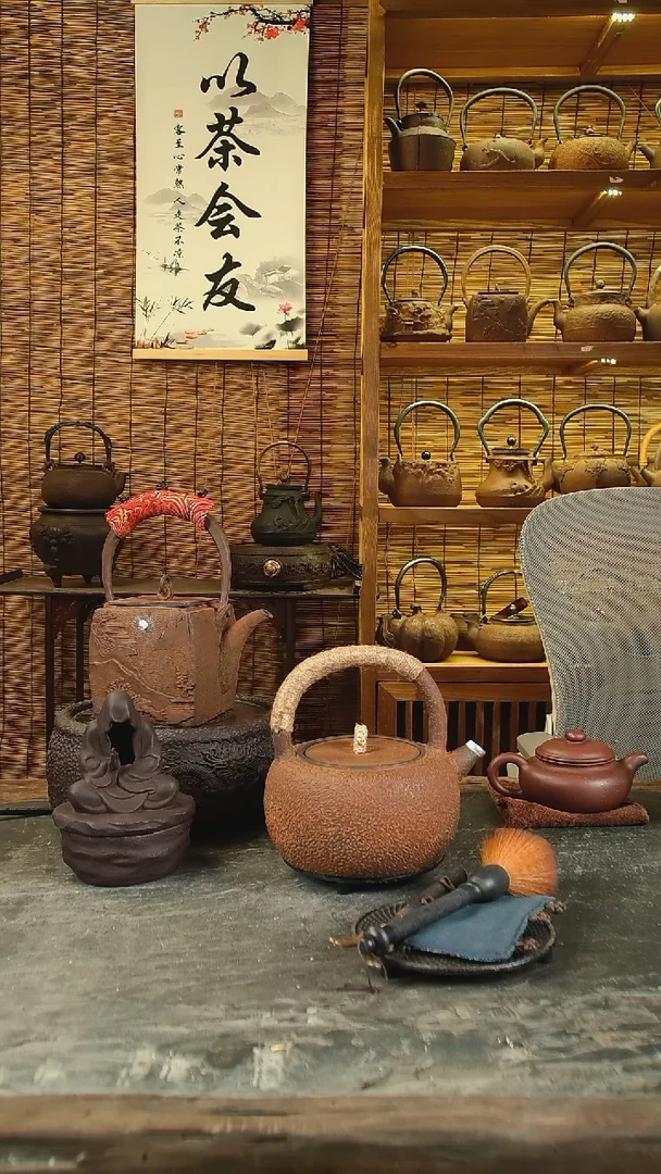 穆*吉春堂铁壶，，，
