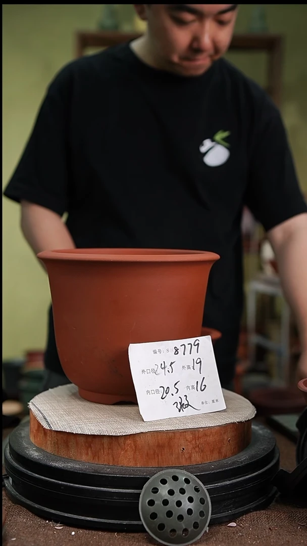 紫砂花盆紫砂花盆8779瑕