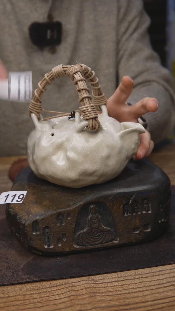 甘石陶艺茶具118煮茶大白宝瓶