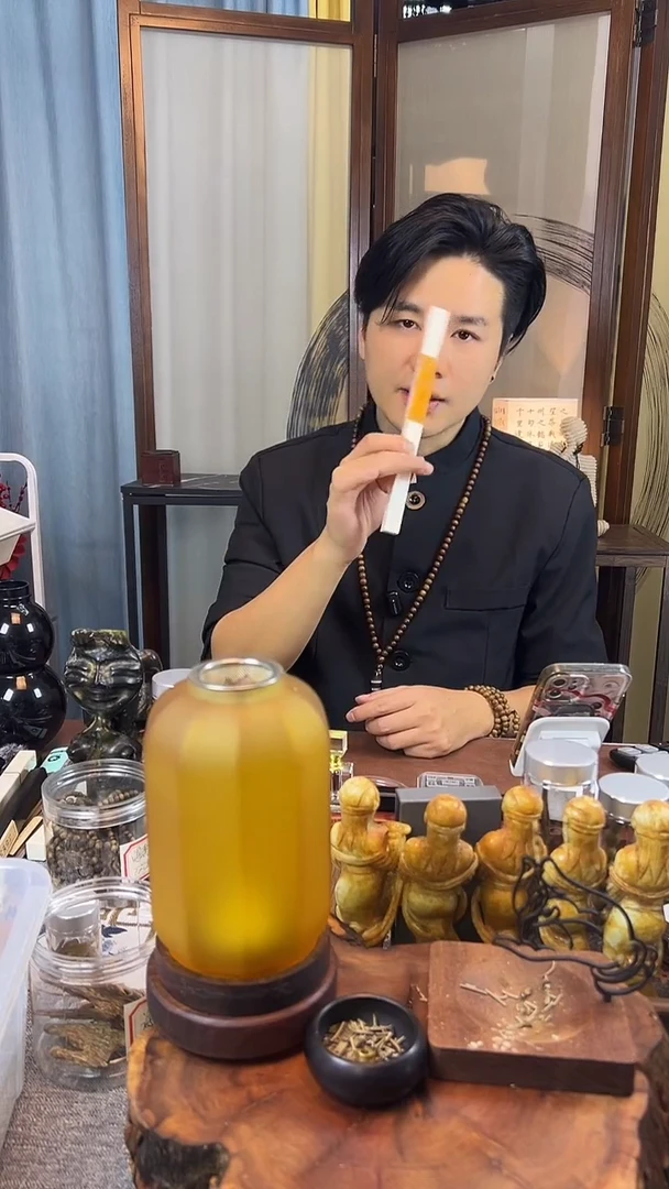 线香S****脖海南霸王岭10克