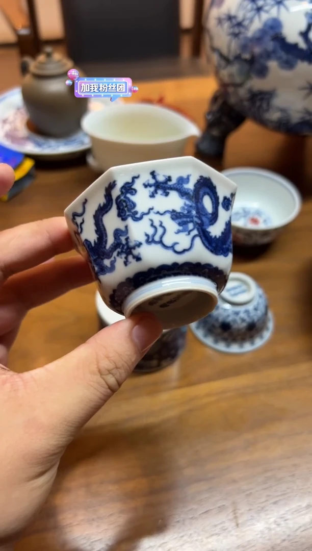 （预售）快雪时晴青花龙纹八方杯