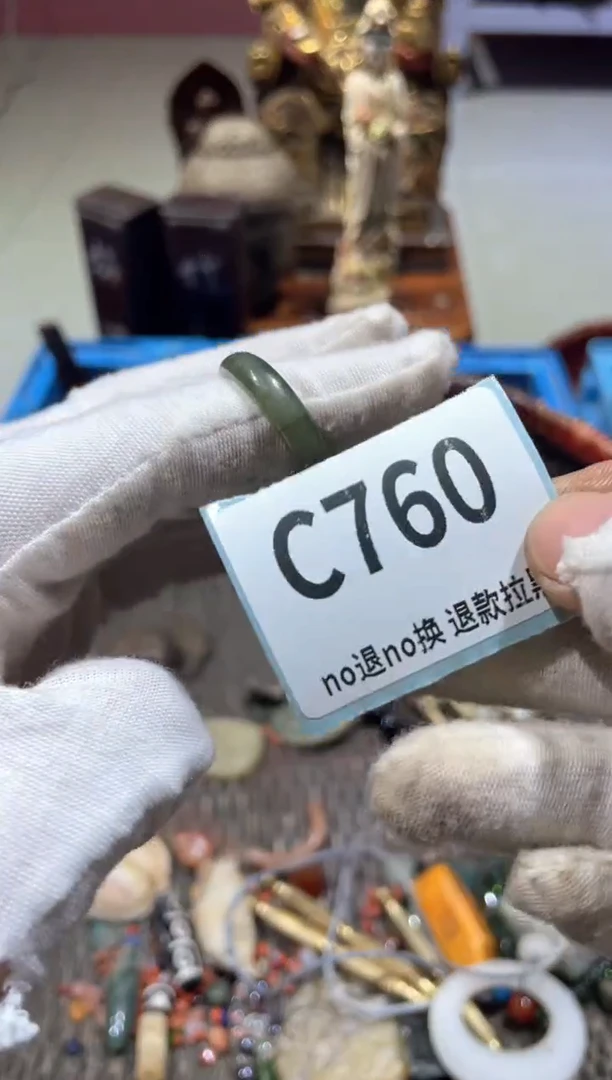 陶瓷y**6冬宣直播链接火爆火爆