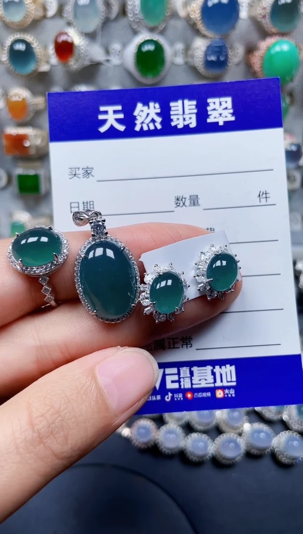 银S925镶嵌戒指翡翠199