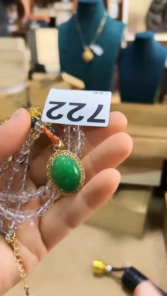 【闪购商品】722