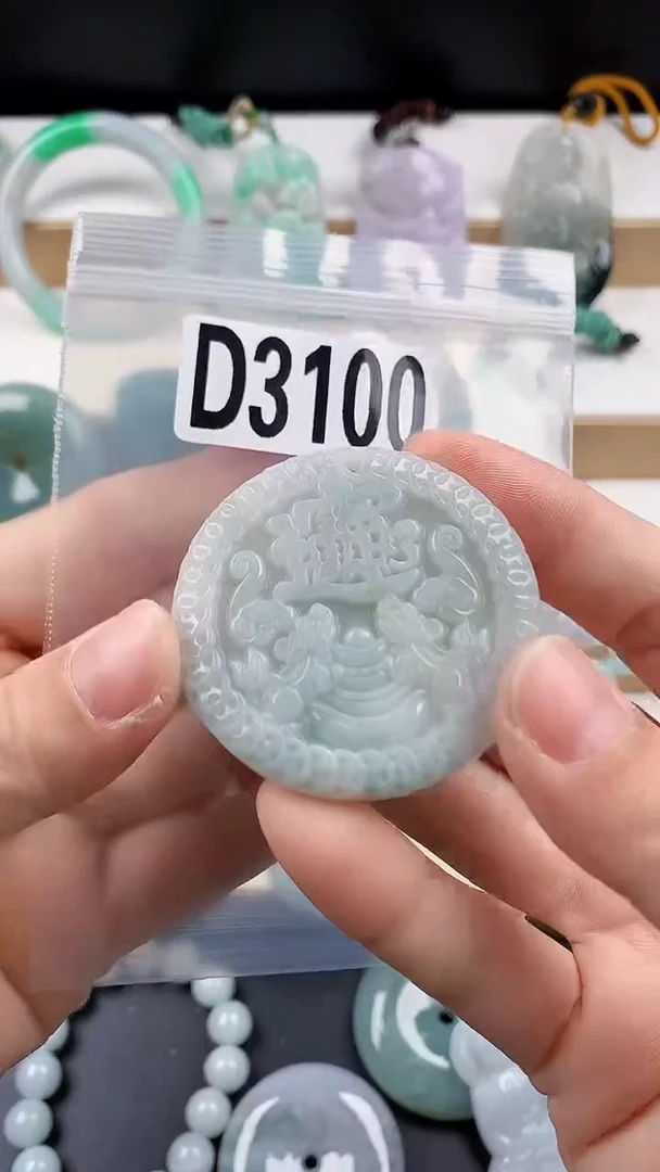 颈饰未镶嵌翡翠天然翡翠吊坠挂件