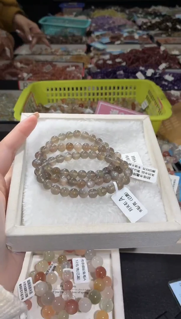 未镶嵌手链长石164号 3条多样性发一D 8+