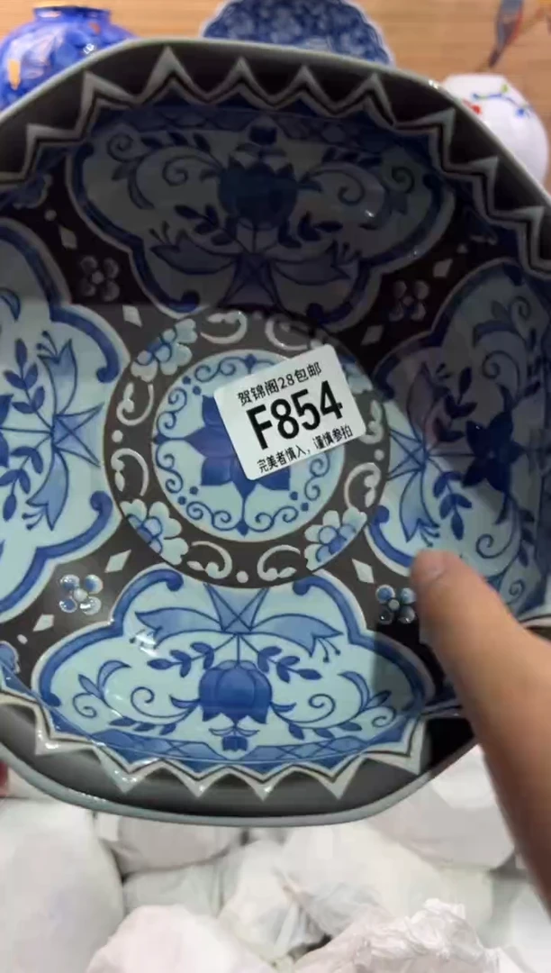 瓷片暖**?       F854