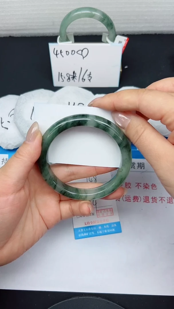 未镶嵌手镯石英质玉148-64/65