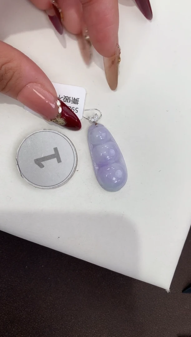 颈饰18K金镶嵌翡翠天然缅甸a货翡翠