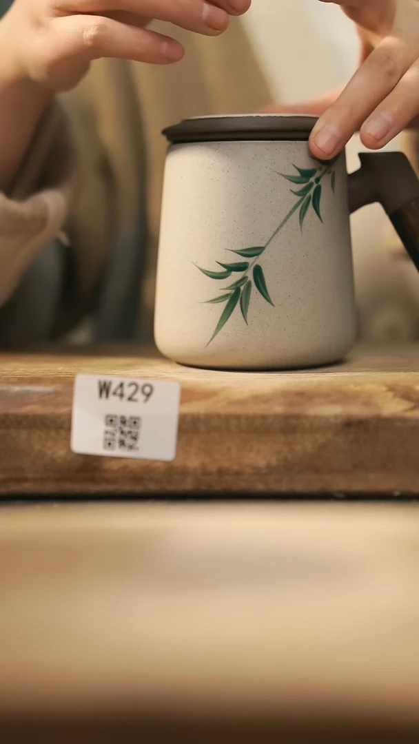 【闪购商品】【经典福利】/ 办公杯@@W429