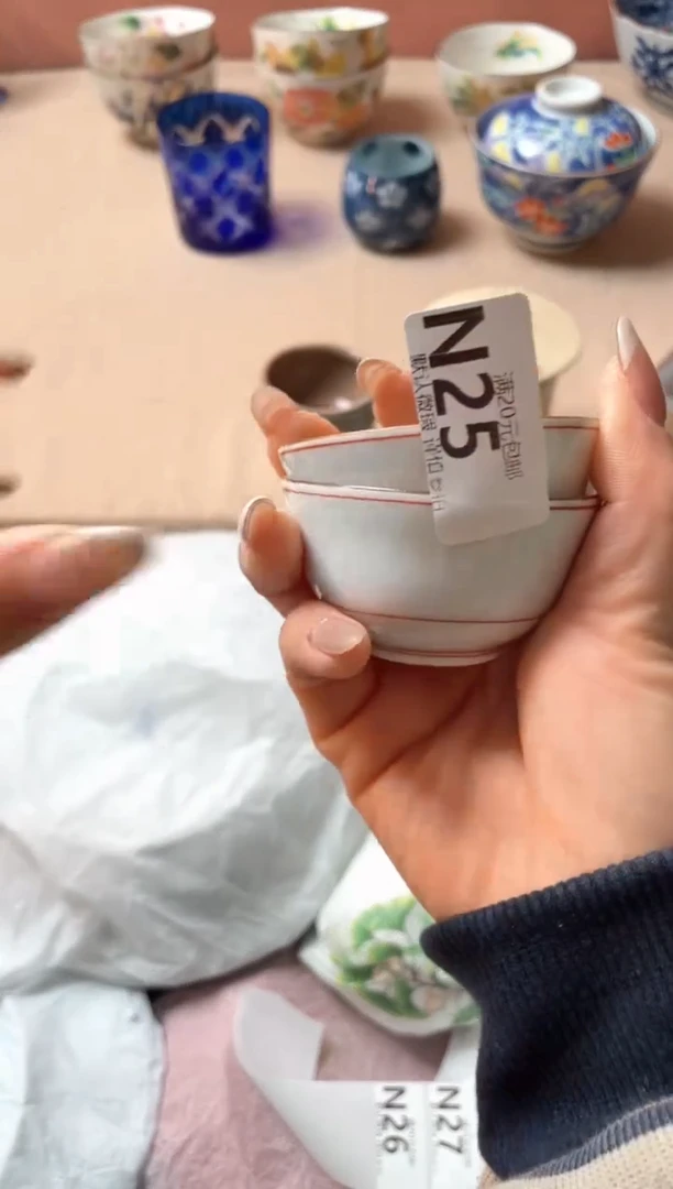 瓷片鸿*泽瓷器瓷器N25