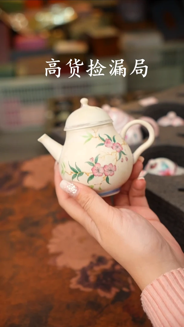 陶瓷茶具（无礼盒@@T2309