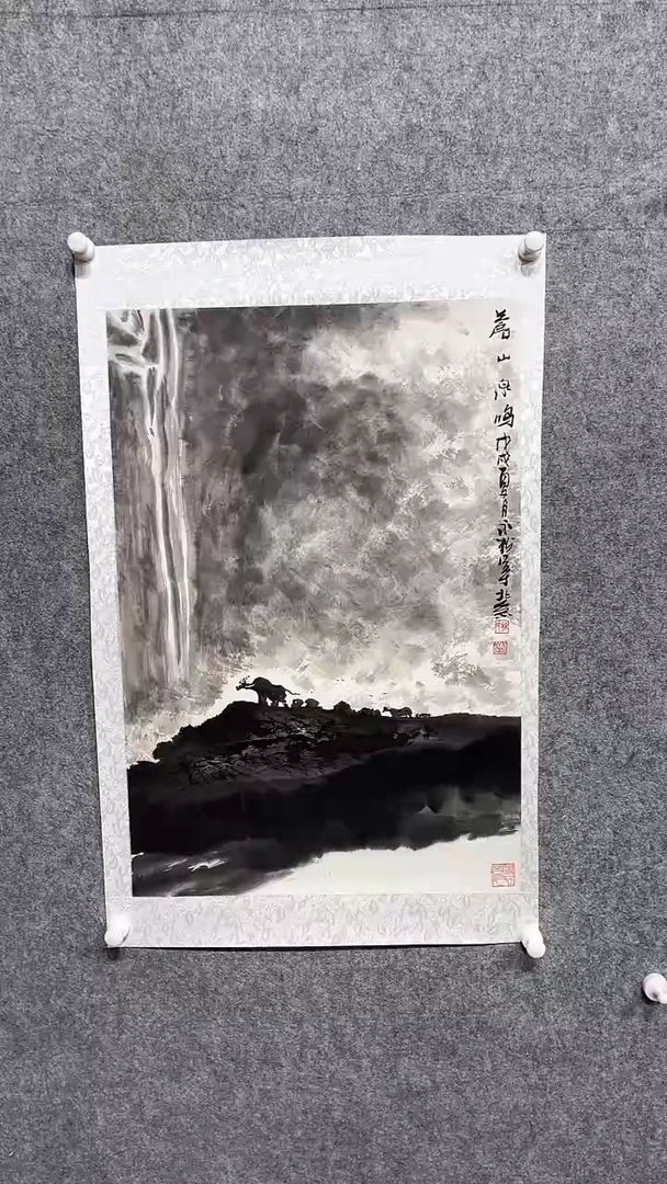 【闪购商品】国画01.18LYS<国画山水>2.7P