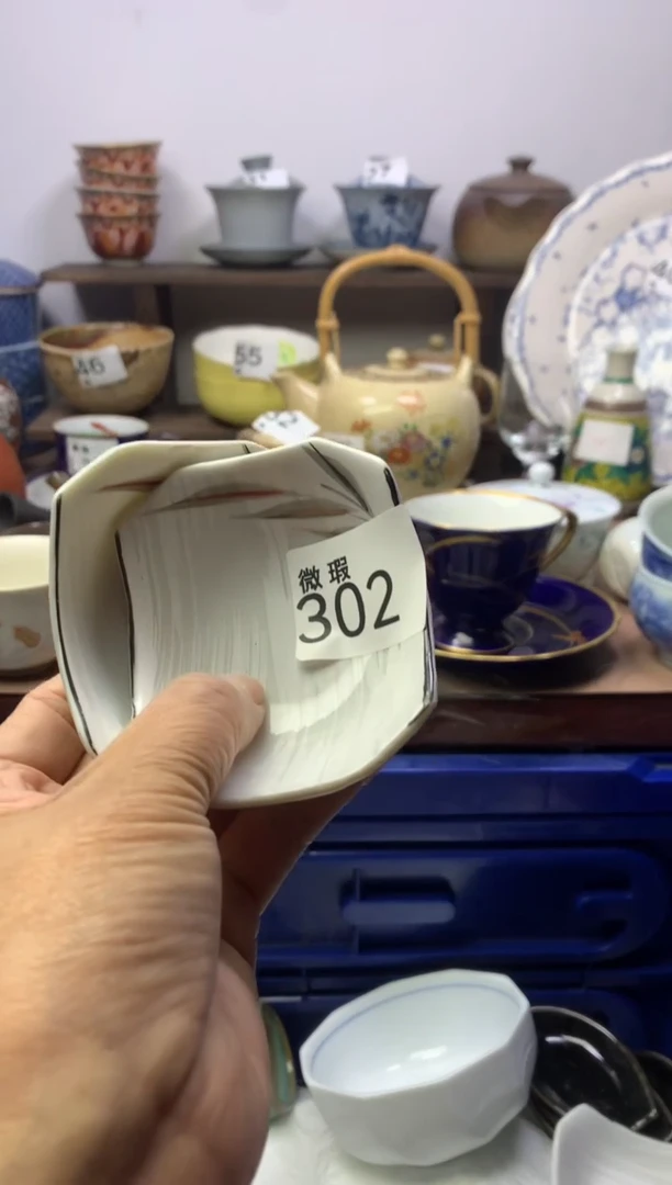 【闪购商品】瓷片明雅阁工艺品店