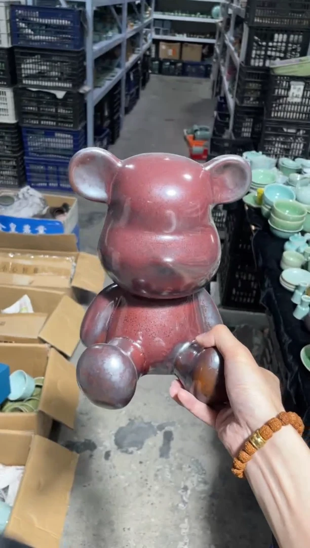 纯手工特价 福利 青瓷 福利