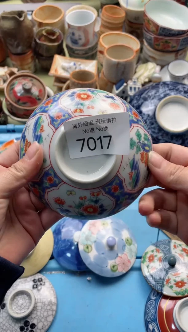 【闪购商品】摆件7017精美创意日式臻品
