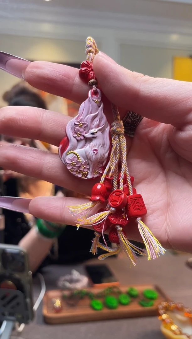 琉璃/树脂/塑料类凤九吊坠