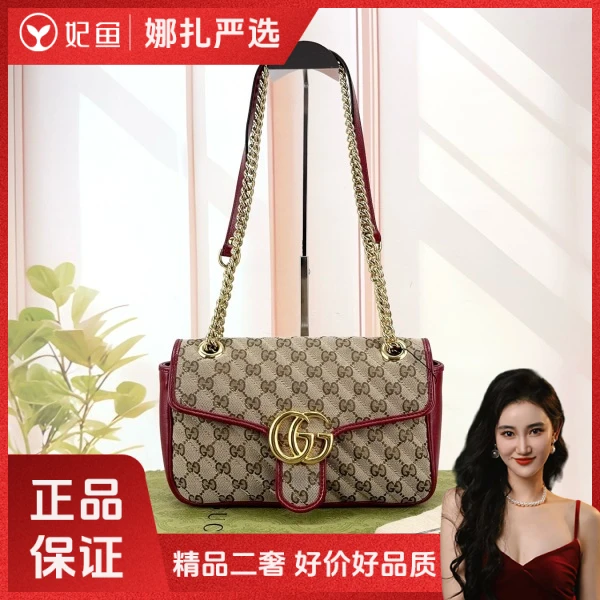 包包/古驰/95新/250215QR0026
