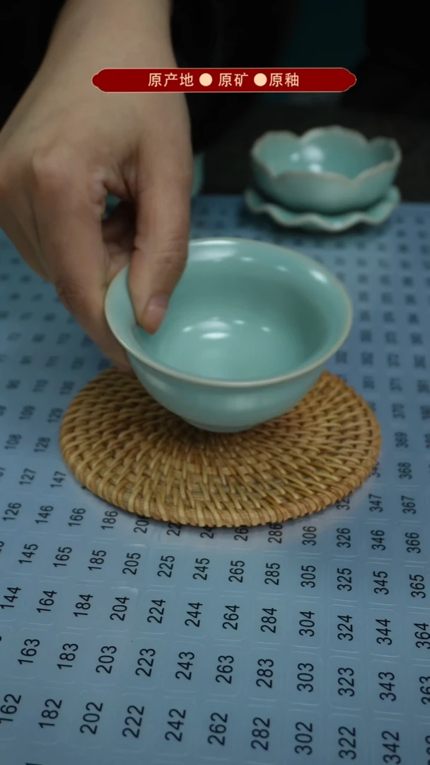 【闪购商品】杯原产地原矿釉汝瓷瑕品
