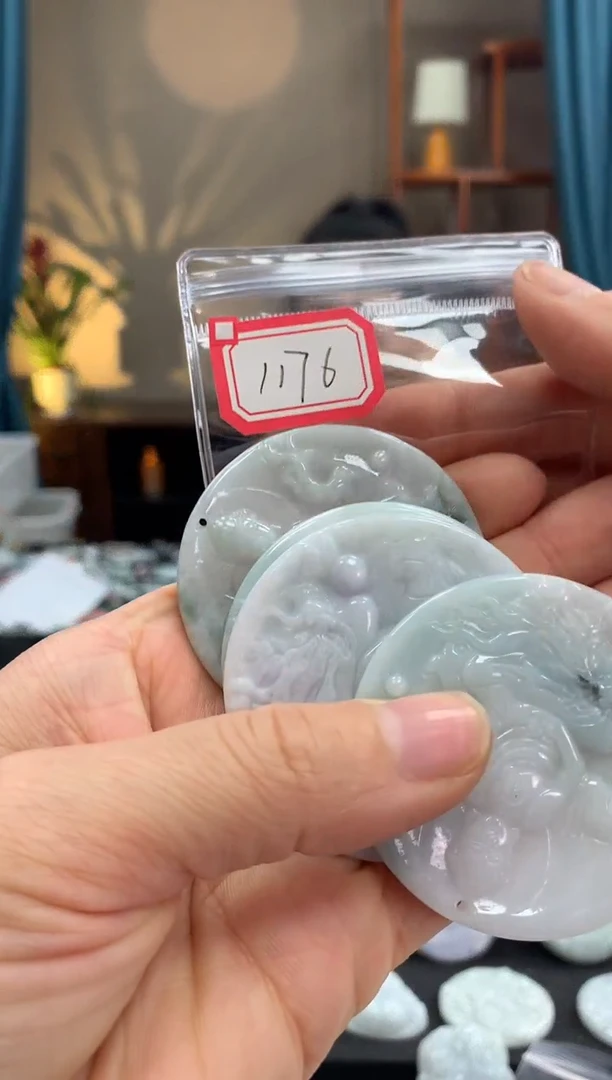 翡翠未镶嵌颈饰大日 1176 多样性发一件
