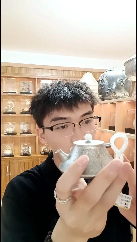 古悦泡茶壶